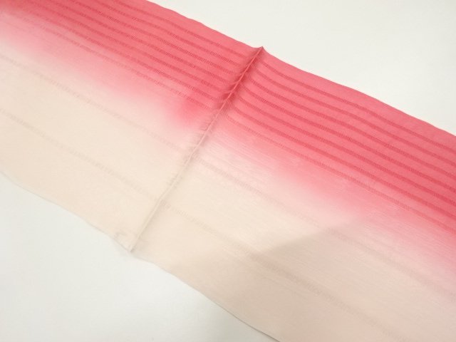 JAPANESE KIMONO / UNUSED OBIAGE